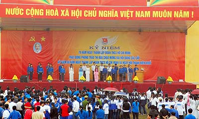 Hưng Yên phát động phong trào thi đua chào mừng Đại hội Đảng các cấp